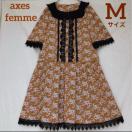 axes femme ANV[Y ݕt ԕ [X  s[X AC N2m