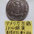 �A�����J�ÑK