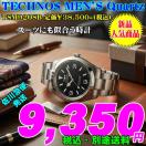 �e�N�m�X �u���b�N������ �G�N�X�v���[���[ TSM920SB 38,500-