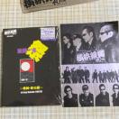 ZDVD +܂ 2@l┈40th presents ┈ƍՁ`ߘaE~̐w`