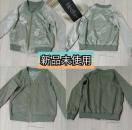 Vigpu]hJo[Vu܂2WbvAbvWPbgAE^[O[nlC劈VfB[XM