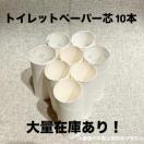 gCbgy[p[c 10{/F/nhChEH