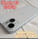 yizsimt[@AppleCare+ iPhone 15 256GB
