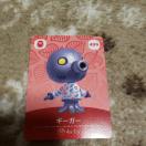 amiibo   �M�[�K�[