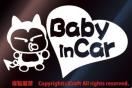 Baby in Car/XebJ[(m15jxr[CJ[