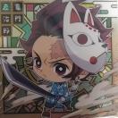 Sł̐n@߂̂₢΁@EGn[X@ftHV[