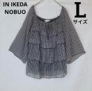 IKEDA NOBUO 璹 t eBA[h `jbN gbvX L mg[ N2m