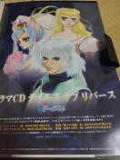 eCYIuo[X |X^[ ̂܂ނ݁@񔄕i