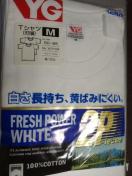 2���g�O���[YG����U�񔧒� �����YM�T�C�Y