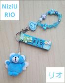 NiziU RIO ���I�@�L�[�z���_�[�@���C�g�u���[