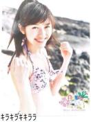 ynӖFzsNewtAKB48*COsL~nC̓nC~DVD[ʐ^]