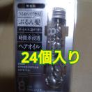 ʉi1760~i GCgU^\  wAet 24