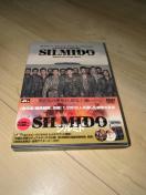 DVDV~h^SILMIDO 2g\EMO