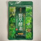 �쑐�y�f ��؍y�f �T�v�������g��3������ �₳���y�f ���e �_�C�G�b�g �r�^�~�� ���N�H�i