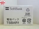 VigpSoftBankTSBAR1drpbN911T,921T,822Tp