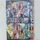 テラフォーマーズ連載再開記念ステッカー