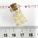 8*KX̏r@NbNKXr[YWڒȂ@26