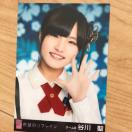 AKB48 谷川聖 希望的リフレイン 生写真