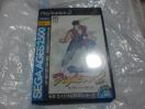 【PS2】セガエイジス2500 バーチャファイター2