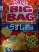 �|�e�g�`�b�v�X�r�b�O�p�b�N��������