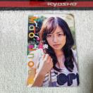 �}���J�[�h500 ���^�� '09/1 ���N�T���f�[  ���g�p