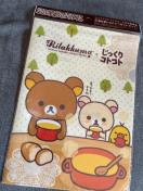 ��V�i��R�����b�N�} �~ ��������R�g�R�g �N���A�t�@�C�� ������  �R�����b�N�} �L�C���C�g��