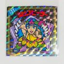 rbN}@Vg炯@Vg27ʁ@s[^[