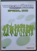 DVD/Q[/񔄕i/J//䂤pPbg180`@ACh}X^[@XyVDVD