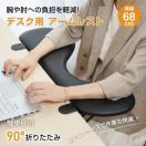 A[Xg fXNp p\R  Ђu XgXg 68cm r I NbV [ ItBX