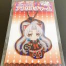 �v���L���A�X�g�A���� �J������p���b�g Go�v�����Z�X�v���L���A �g���C���C�g �A�N�����`���[��