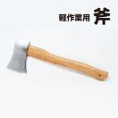  蕀 Ў蕀 nhAbNX d  AEghA