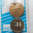 EXPO VT@ꍑۊCm@GLX|VT@L[z_[@ViEgpEJi