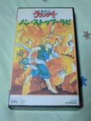 ޵ O][g ݥįߥ DVD^ ݿް