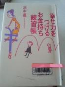 K͂邨K