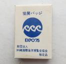 GLX| VT@ꍑۊCm@GLX|VT@ob`@LOob`