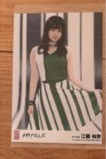 SKE48 江籠裕奈 #好きなんだ 生写真 AKB48