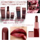 TomFord Beauty �V�i���g�p 80R �C���p�b�V�����h ����F
