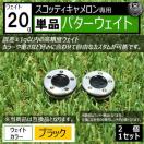 LEDz݊i èݐp  Pi ׯ20g 2