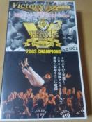 _CG[z[NX@2003NVictory Again rfIe[v