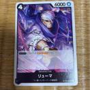 �����[�}�B