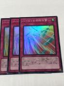 VY n[sB̉H RC04-JP074 X[p[A3Zbg