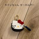 �n���[�L�e�B �L�[�z���_�[ �R�C���P�[�X �G�A�^�O