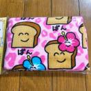 ������������@�^�I���@�Ђ₯�ς�