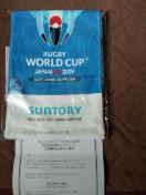 ذ׸ްܰ޶2019 ؼװٔ񔄥Ii