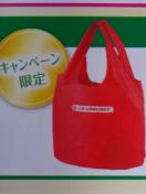 Ii_Ch[hR IWi^EN[[ GRobO񔄕i