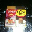 Vi  fU[g S v R[q[ ag 