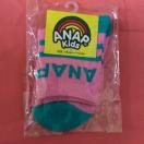 ViANAP Kids\bNX C1517 Aibv pink SALE