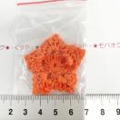 21*�n���h���C�h�􂨐����܂̃��`�[�t�@16