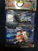 「落ちろようう!」聖戦士ダンバインスパロボキーホルダー