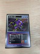 スクランブルギャザSRW-Fエヴァ初号機(暴走)キラ初版 中古品